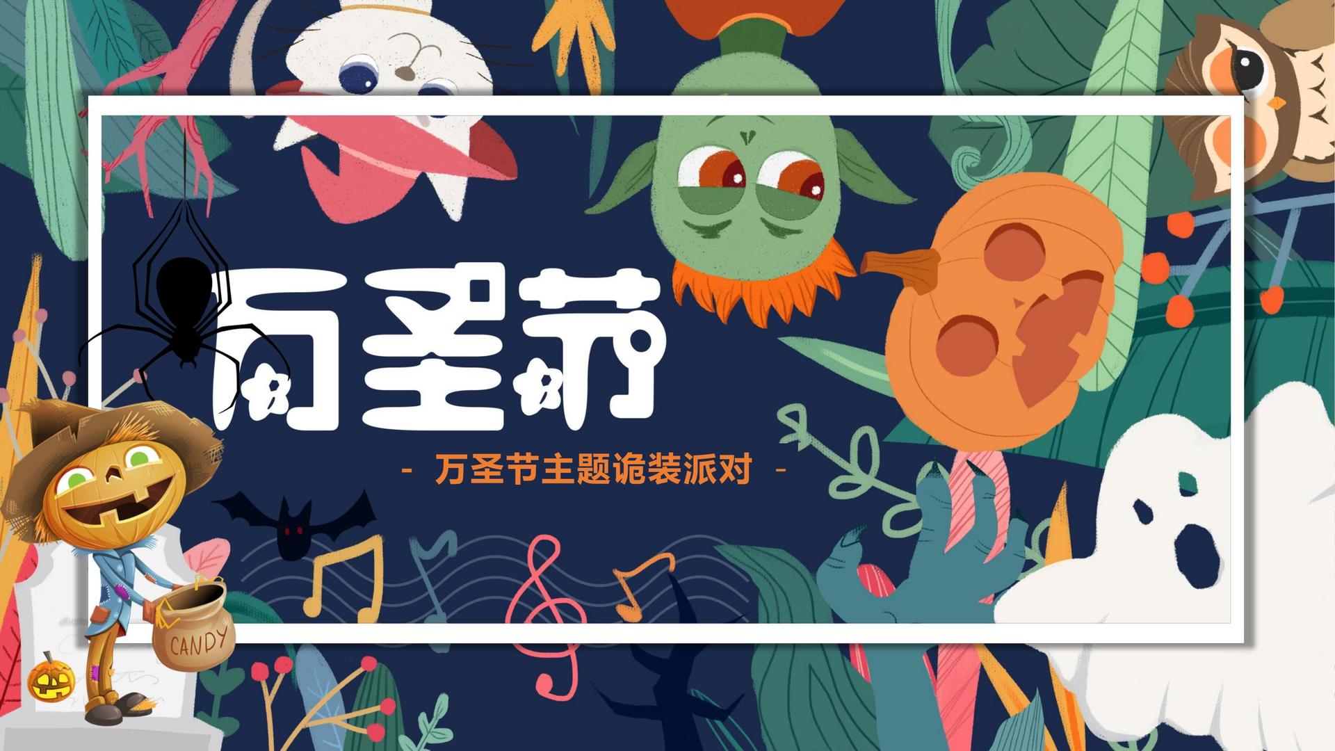 轨道影业与国家级文化机构达成战略合作