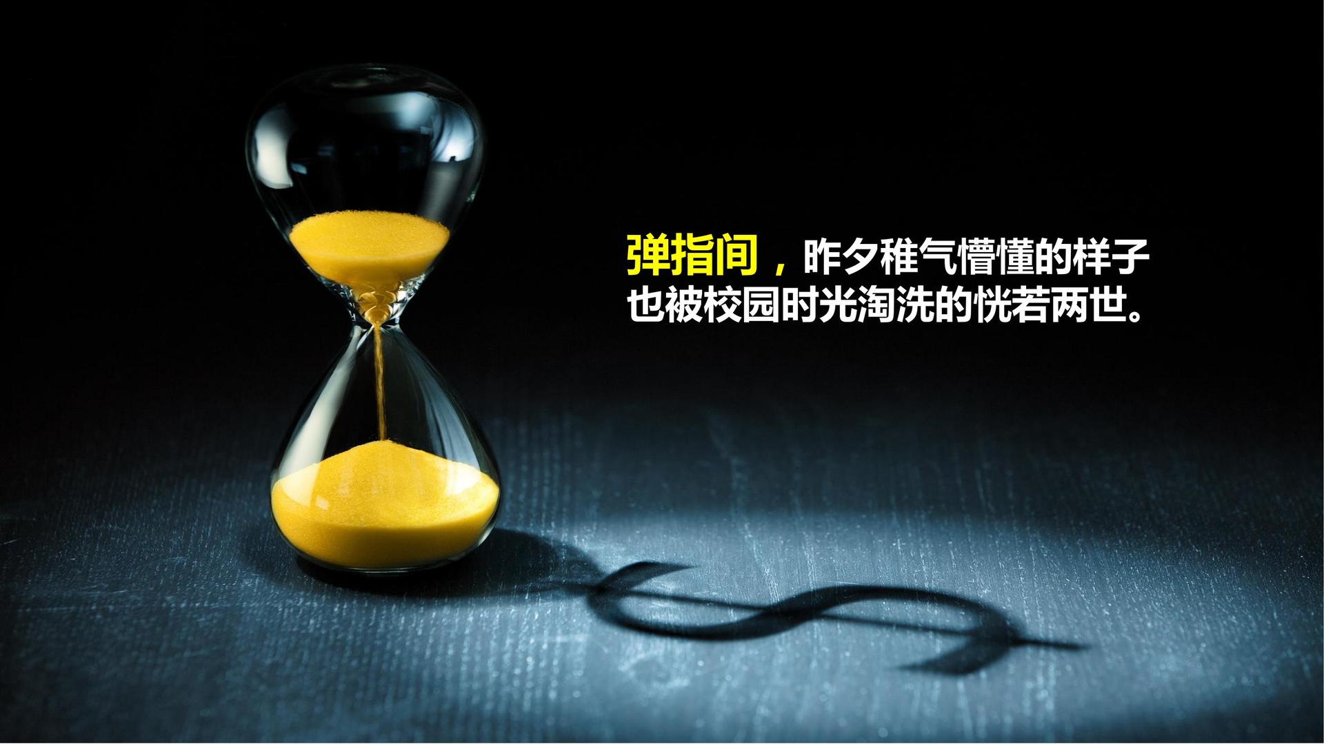轨道影业文化携手高校推进文化创作与研究合作
